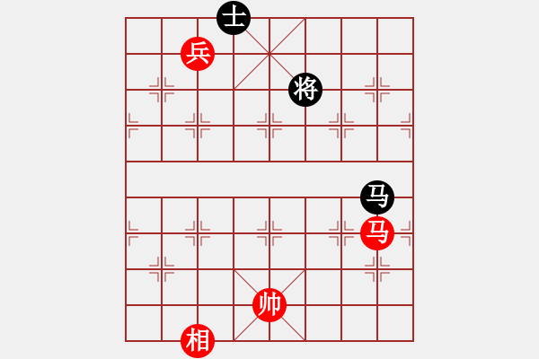 象棋棋谱图片：叹云汐(9星)-和-追杀精英堂(北斗) - 步数：321 
