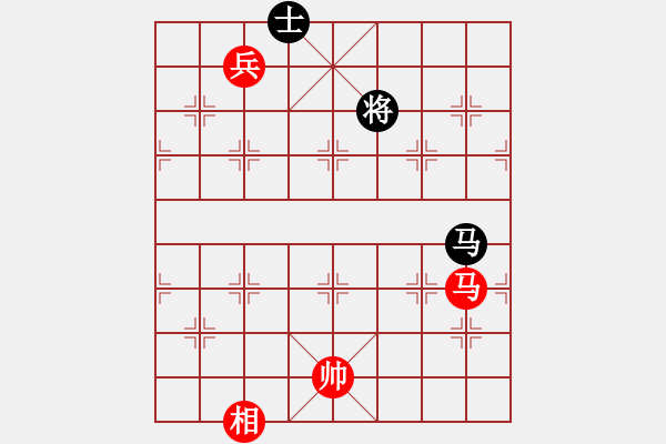 象棋棋譜圖片：嘆云汐(9星)-和-追殺精英堂(北斗) - 步數(shù)：321 