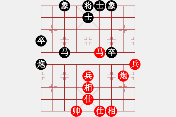 象棋棋谱图片：叹云汐(9星)-和-追杀精英堂(北斗) - 步数：60 