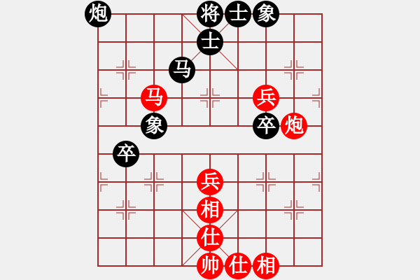 象棋棋谱图片：叹云汐(9星)-和-追杀精英堂(北斗) - 步数：90 