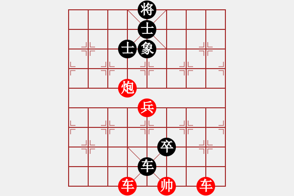 象棋棋譜圖片：gvb - 步數(shù)：0 