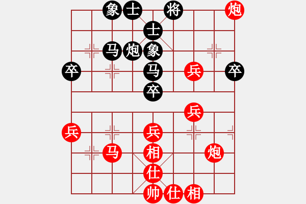 象棋棋譜圖片：傷心小劍(4段)-勝-王愿(月將) - 步數(shù)：50 