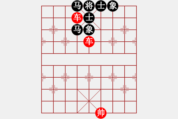 象棋棋譜圖片：絕妙棋局2955 - 步數(shù)：0 