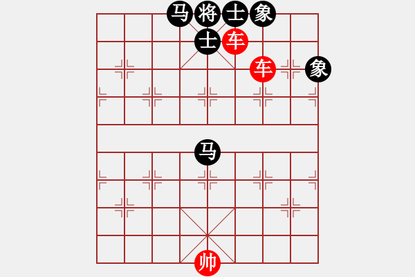 象棋棋譜圖片：絕妙棋局2955 - 步數(shù)：20 