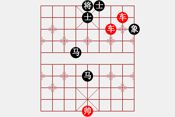 象棋棋譜圖片：絕妙棋局2955 - 步數(shù)：30 