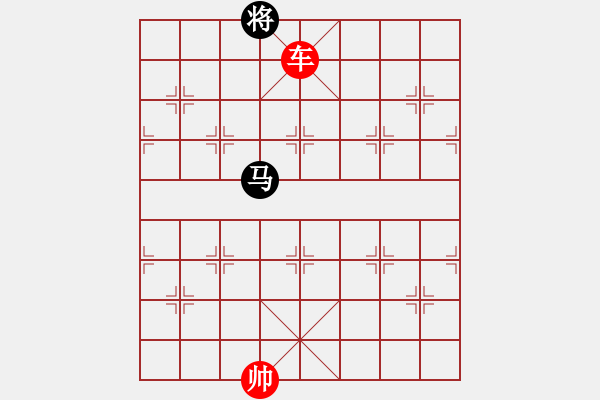 象棋棋譜圖片：絕妙棋局2955 - 步數(shù)：47 