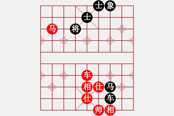 象棋棋譜圖片：4000題216 - 步數(shù)：0 