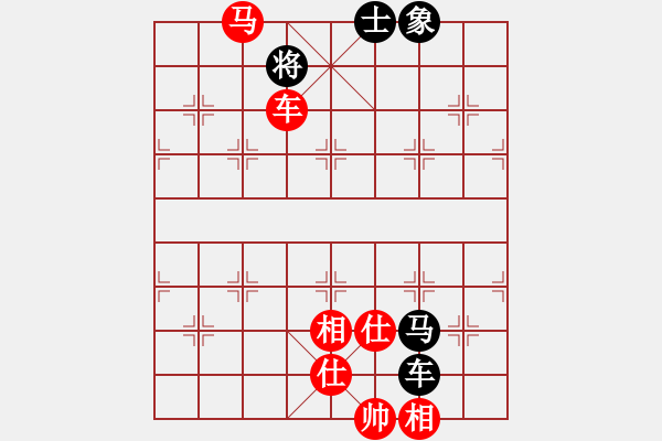 象棋棋譜圖片：4000題216 - 步數(shù)：5 