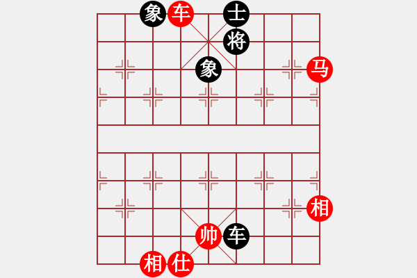 象棋棋譜圖片：英雄無(wú)敵(人王)-和-不平(月將) - 步數(shù)：100 