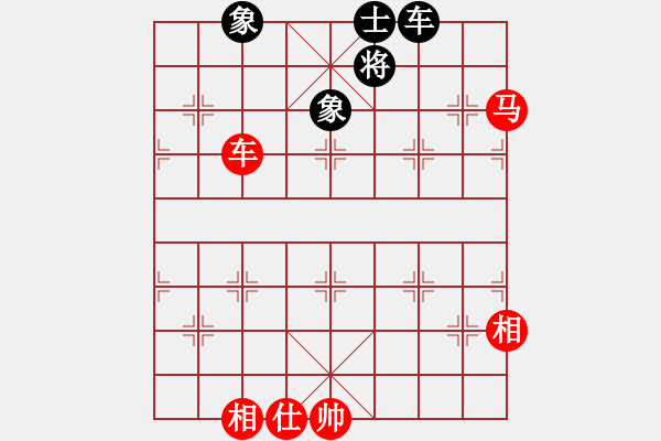 象棋棋譜圖片：英雄無(wú)敵(人王)-和-不平(月將) - 步數(shù)：110 