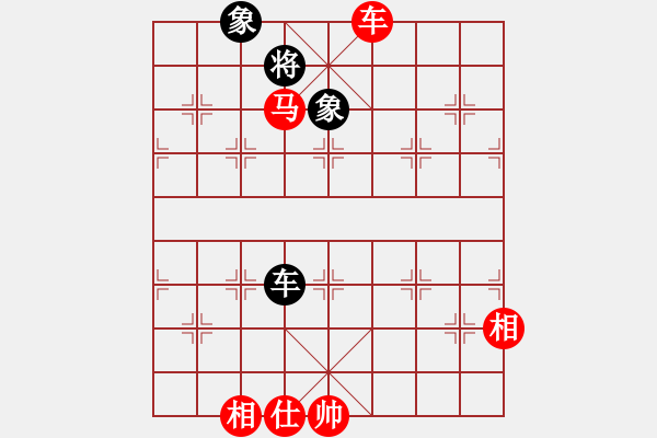 象棋棋譜圖片：英雄無(wú)敵(人王)-和-不平(月將) - 步數(shù)：120 