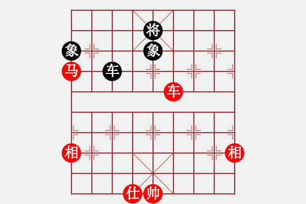 象棋棋譜圖片：英雄無(wú)敵(人王)-和-不平(月將) - 步數(shù)：130 