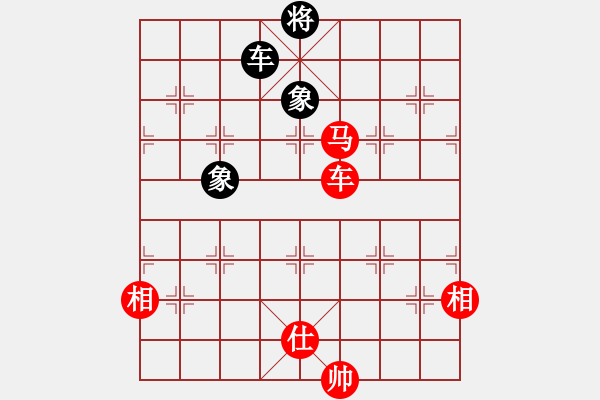 象棋棋譜圖片：英雄無(wú)敵(人王)-和-不平(月將) - 步數(shù)：140 