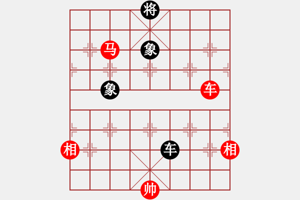 象棋棋譜圖片：英雄無(wú)敵(人王)-和-不平(月將) - 步數(shù)：150 