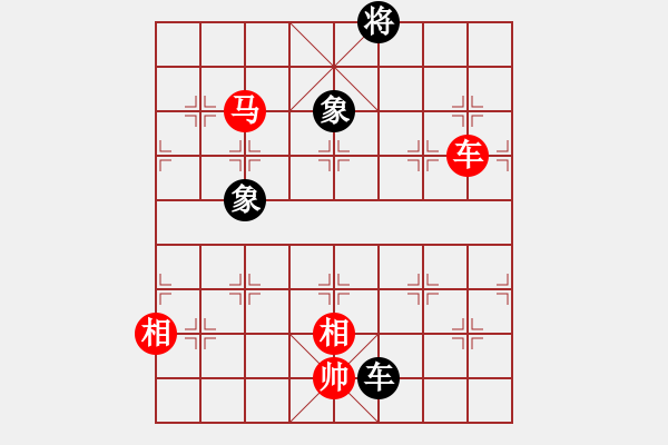 象棋棋譜圖片：英雄無(wú)敵(人王)-和-不平(月將) - 步數(shù)：170 