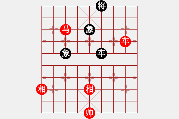 象棋棋譜圖片：英雄無(wú)敵(人王)-和-不平(月將) - 步數(shù)：180 