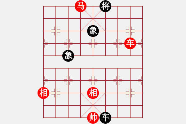 象棋棋譜圖片：英雄無(wú)敵(人王)-和-不平(月將) - 步數(shù)：190 