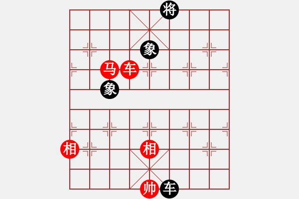 象棋棋譜圖片：英雄無(wú)敵(人王)-和-不平(月將) - 步數(shù)：200 