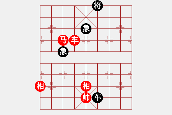 象棋棋譜圖片：英雄無(wú)敵(人王)-和-不平(月將) - 步數(shù)：210 