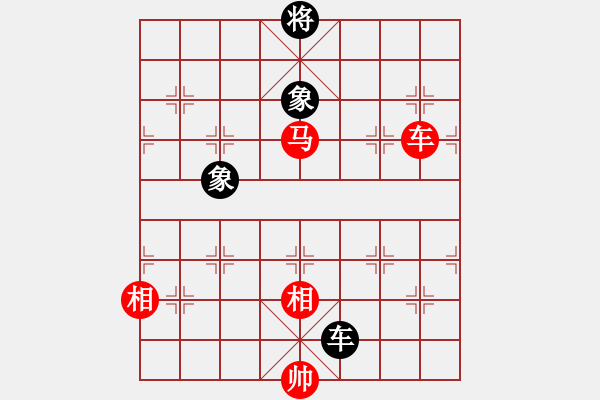 象棋棋譜圖片：英雄無(wú)敵(人王)-和-不平(月將) - 步數(shù)：230 