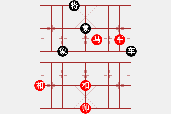 象棋棋譜圖片：英雄無(wú)敵(人王)-和-不平(月將) - 步數(shù)：240 