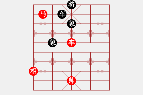 象棋棋譜圖片：英雄無(wú)敵(人王)-和-不平(月將) - 步數(shù)：260 