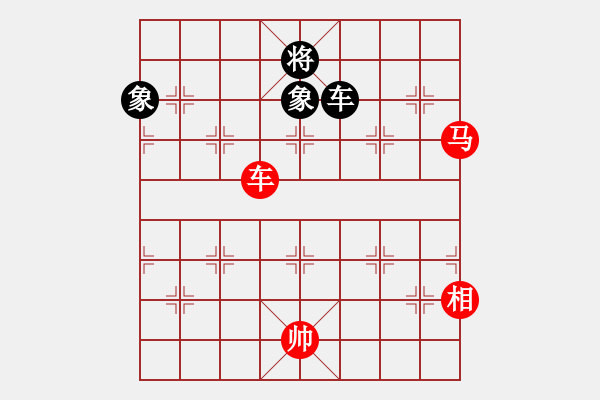 象棋棋譜圖片：英雄無(wú)敵(人王)-和-不平(月將) - 步數(shù)：380 