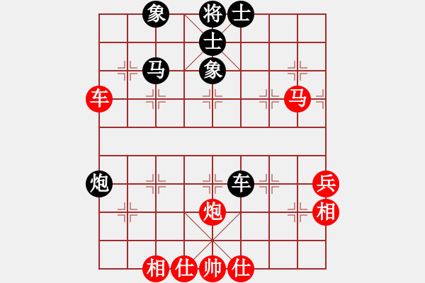 象棋棋譜圖片：英雄無(wú)敵(人王)-和-不平(月將) - 步數(shù)：60 