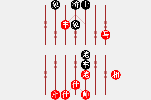 象棋棋譜圖片：英雄無(wú)敵(人王)-和-不平(月將) - 步數(shù)：80 