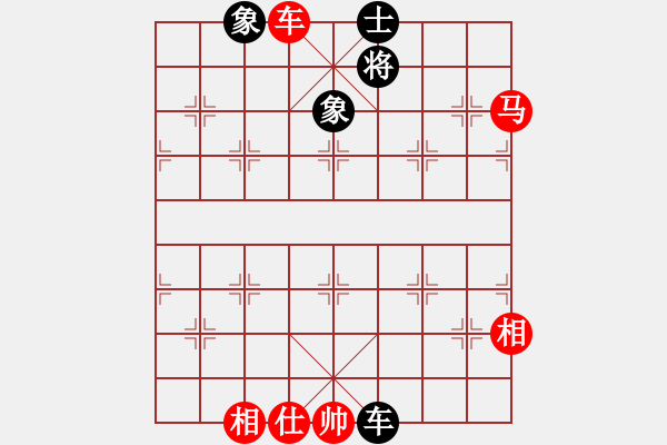 象棋棋譜圖片：英雄無(wú)敵(人王)-和-不平(月將) - 步數(shù)：90 