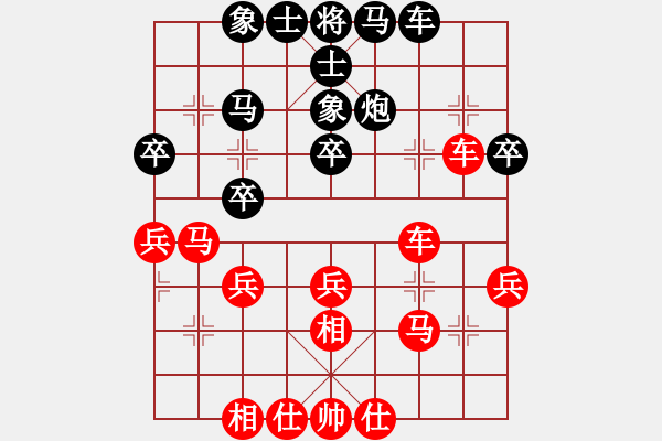 象棋棋谱图片：纯人上华山(8星)-胜-王法(9星) - 步数：31 