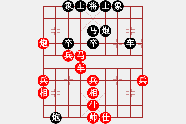 象棋棋譜圖片：飛相對(duì)左中炮進(jìn)7卒（旋風(fēng)V7.0先勝巫師業(yè)余級(jí)） - 步數(shù)：50 