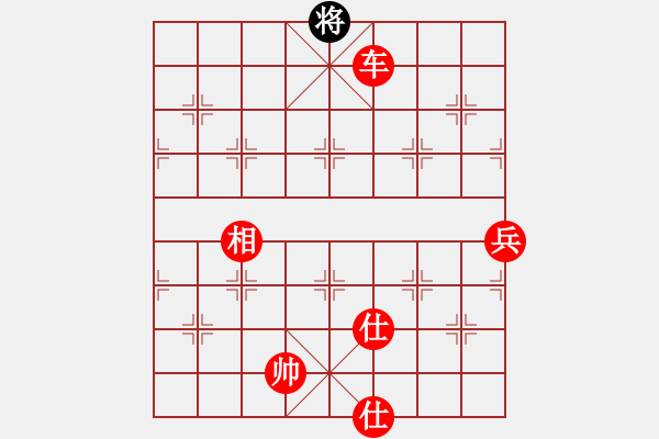 象棋棋譜圖片：棋局-gbmsm - 步數(shù)：13 