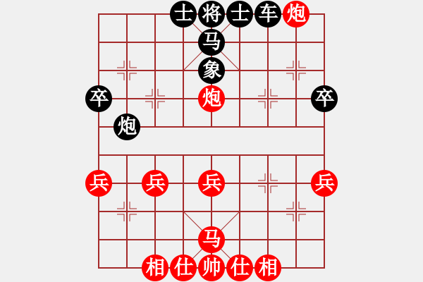 象棋棋譜圖片：馮軍 先勝 劉建國 - 步數(shù)：50 