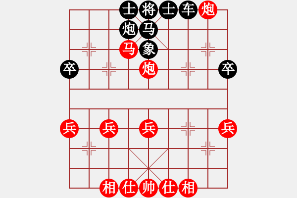 象棋棋譜圖片：馮軍 先勝 劉建國 - 步數(shù)：60 