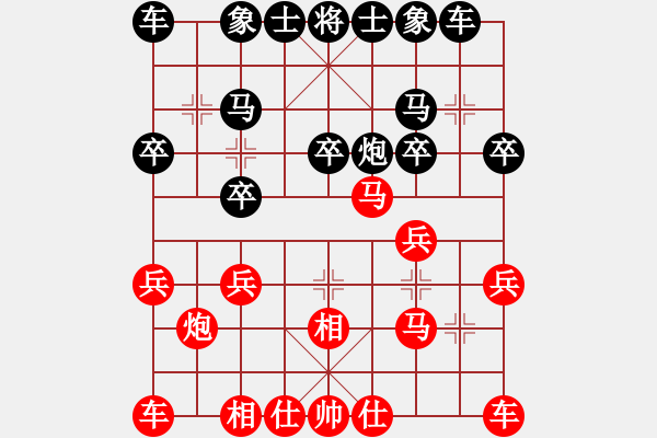 象棋棋譜圖片：士角炮對黑炮8平5形成紅先手反宮馬_紅不能先挺3兵原因 - 步數(shù)：16 