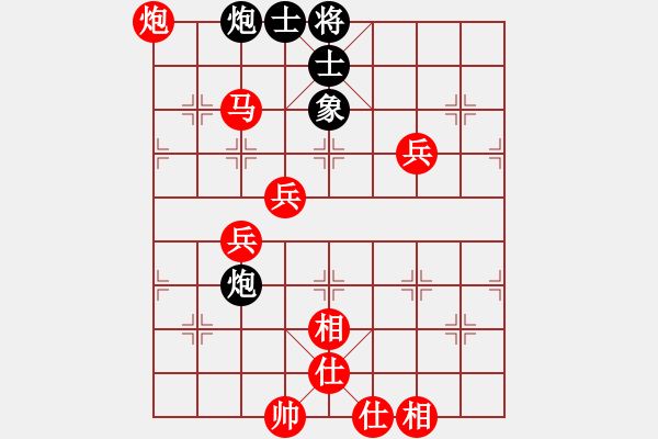 象棋棋譜圖片：【以棋論道】第二期 秦時(shí)明月 先勝 大姐大 - 步數(shù)：100 