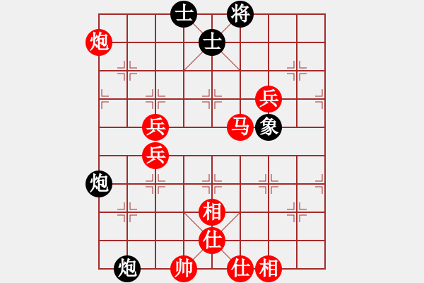 象棋棋譜圖片：【以棋論道】第二期 秦時(shí)明月 先勝 大姐大 - 步數(shù)：90 