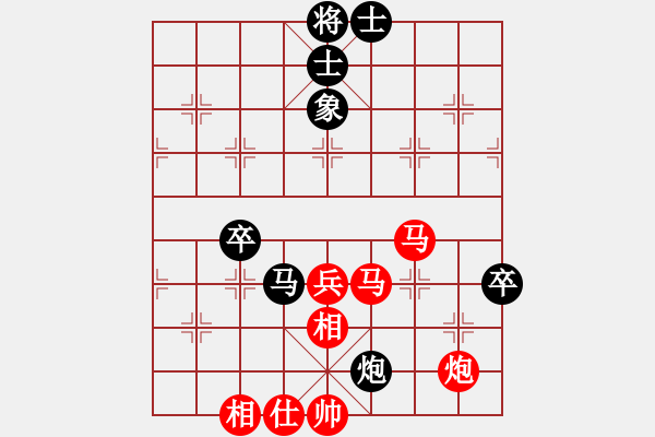 象棋棋譜圖片：籩噶(9段)-勝-六月花(9段) - 步數(shù)：100 