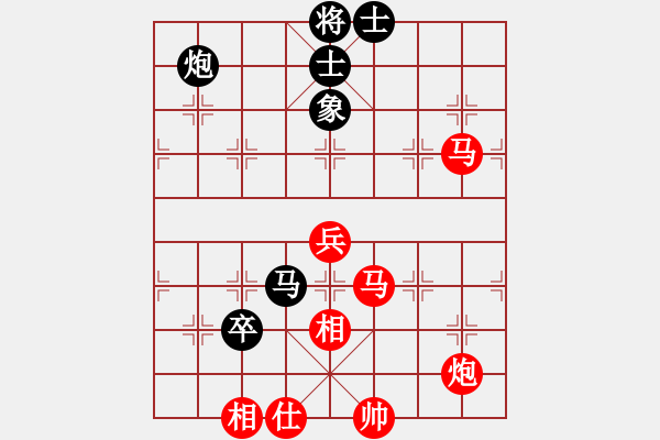 象棋棋譜圖片：籩噶(9段)-勝-六月花(9段) - 步數(shù)：110 