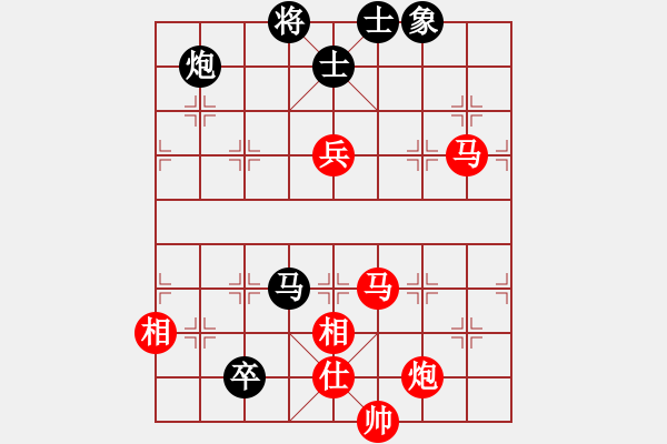 象棋棋譜圖片：籩噶(9段)-勝-六月花(9段) - 步數(shù)：120 