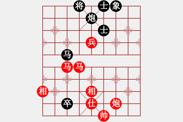 象棋棋譜圖片：籩噶(9段)-勝-六月花(9段) - 步數(shù)：127 