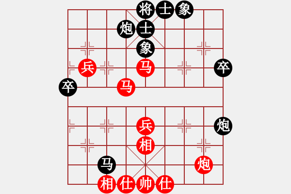 象棋棋譜圖片：籩噶(9段)-勝-六月花(9段) - 步數(shù)：60 