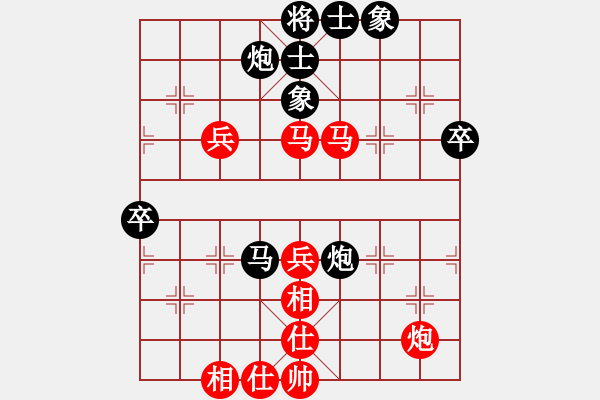 象棋棋譜圖片：籩噶(9段)-勝-六月花(9段) - 步數(shù)：70 