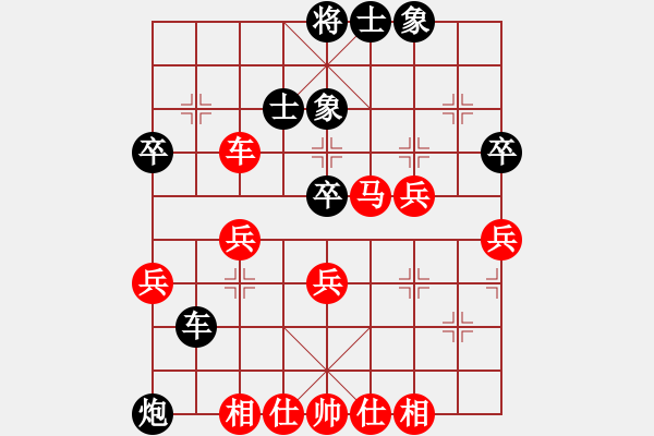 象棋棋譜圖片：【12】國(guó)寶(無(wú)極) 勝 晟珍明(風(fēng)魔) - 步數(shù)：50 