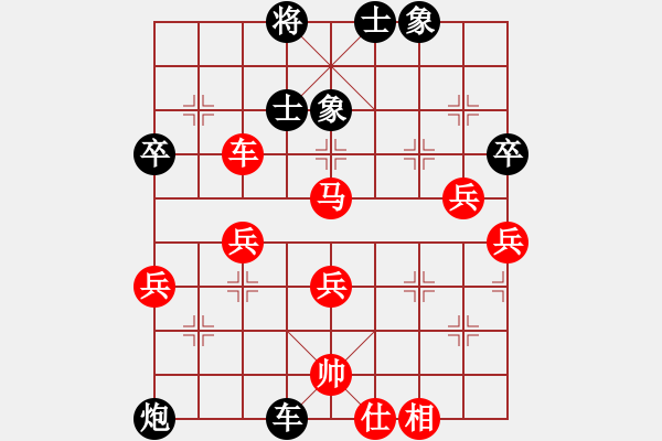 象棋棋譜圖片：【12】國(guó)寶(無(wú)極) 勝 晟珍明(風(fēng)魔) - 步數(shù)：60 