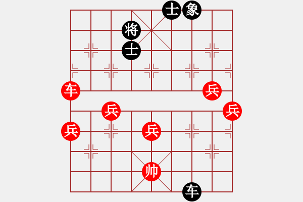 象棋棋譜圖片：【12】國(guó)寶(無(wú)極) 勝 晟珍明(風(fēng)魔) - 步數(shù)：75 