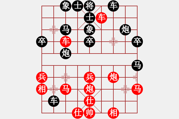 象棋棋譜圖片：弈亂琴迷黑 VS■K2醉臥沙場(chǎng)紅 - 步數(shù)：50 