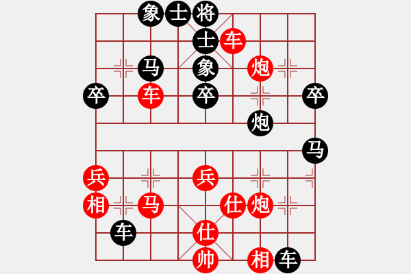 象棋棋譜圖片：弈亂琴迷黑 VS■K2醉臥沙場(chǎng)紅 - 步數(shù)：60 