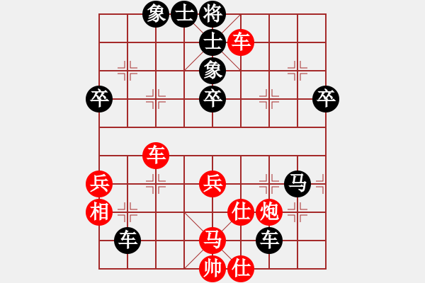 象棋棋譜圖片：弈亂琴迷黑 VS■K2醉臥沙場(chǎng)紅 - 步數(shù)：70 